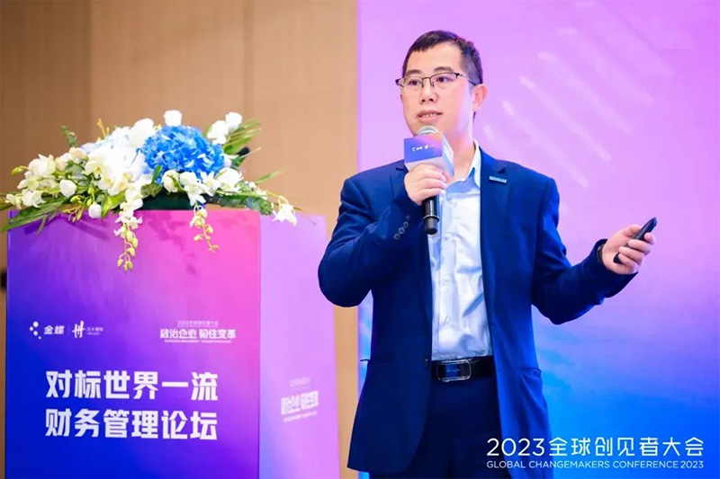 海信集团财经数智化创新中心副总经理 罗庆干