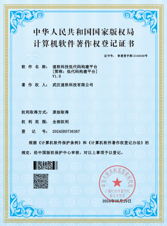 微信图片_20260713113130_1003_2.png